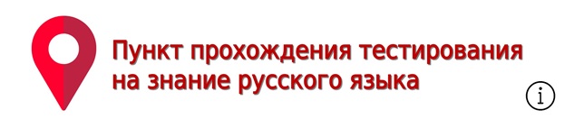Кнопка.jpg